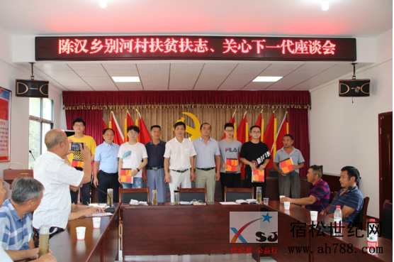 QQ截图20200826151103.png