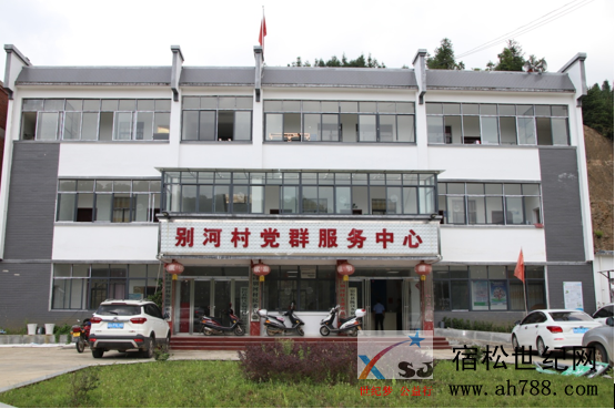 QQ截图20200826151036.png