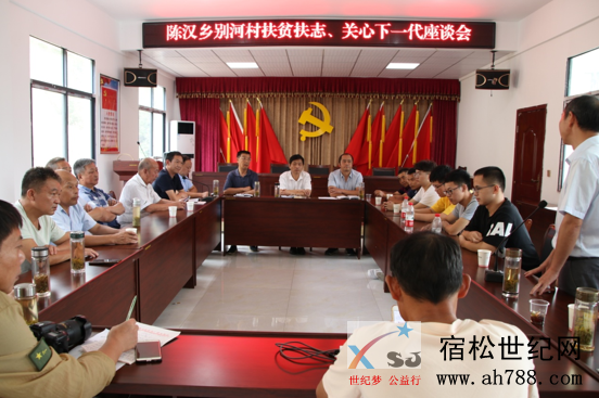 QQ截图20200826151049.png