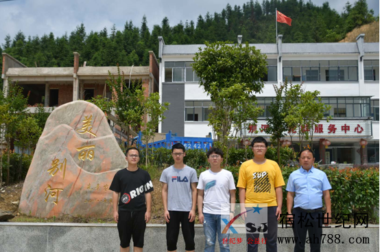 QQ截图20200826151211.png