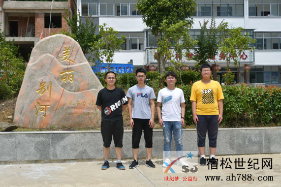QQ截图20200826151114.png
