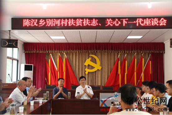 QQ截图20200826151152.png