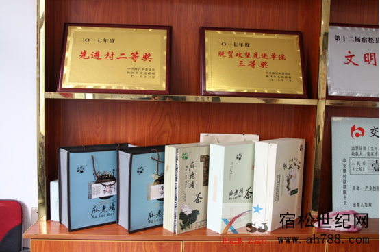 QQ截图20200826151243.png