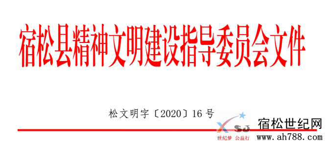 173551mnxx90303gxa4aag.png