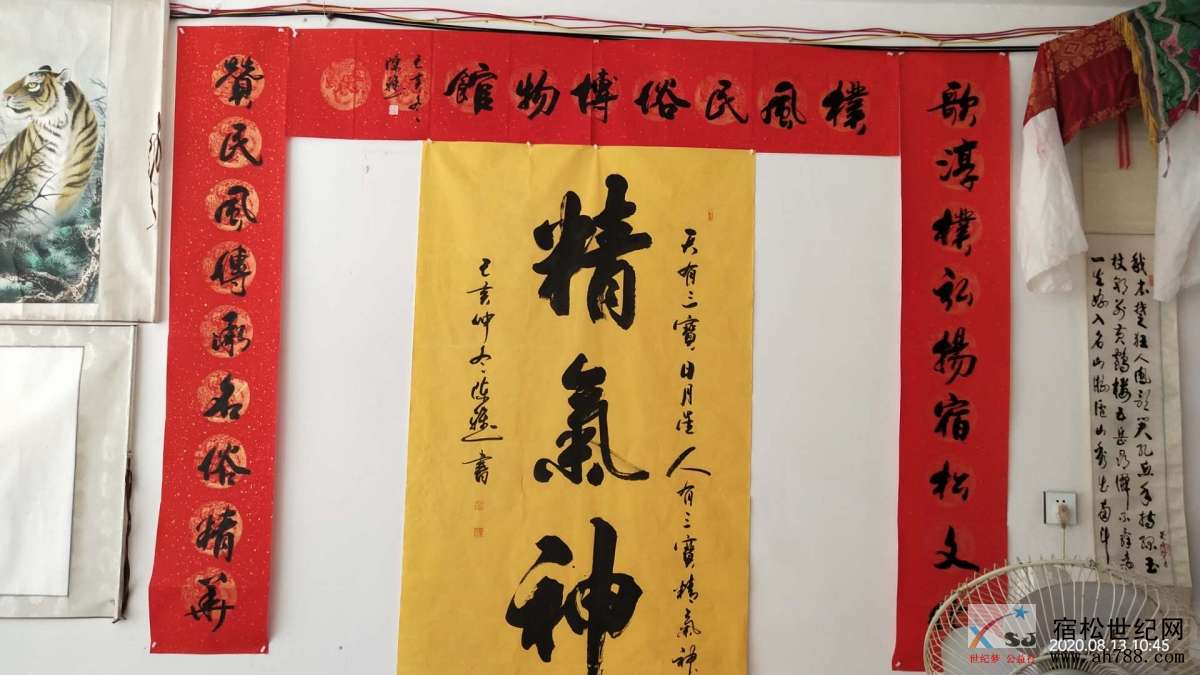 微信图片_20200828092614.jpg
