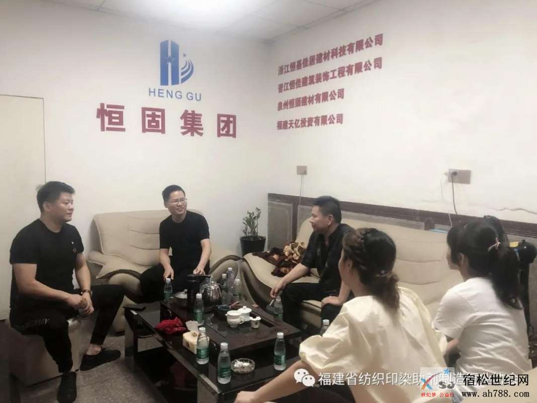 微信图片_20200828104348.jpg