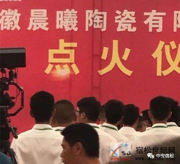 微信图片_20200828105419.jpg