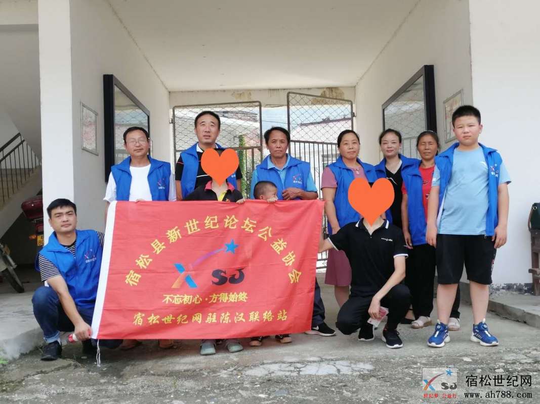 微信图片_20200829100735.jpg