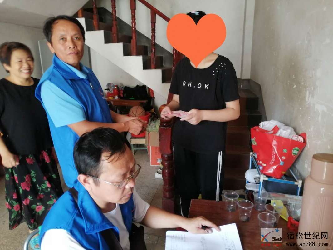 微信图片_20200829100800.jpg