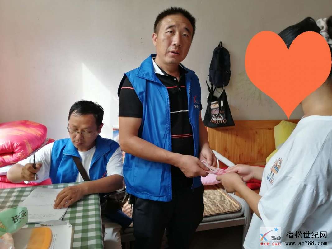 微信图片_20200829100807.jpg