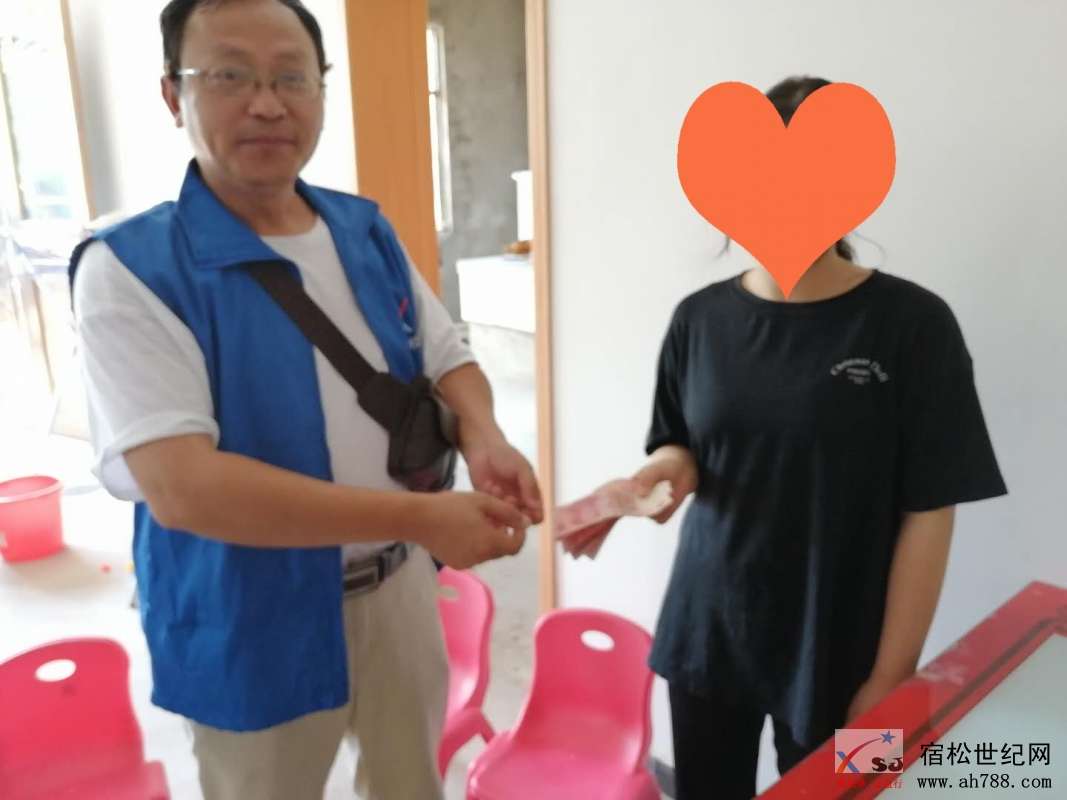 微信图片_20200829100741.jpg