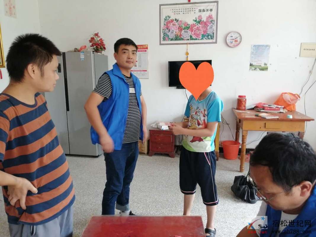微信图片_20200829100818.jpg