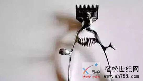 微信图片_20200830154638.jpg