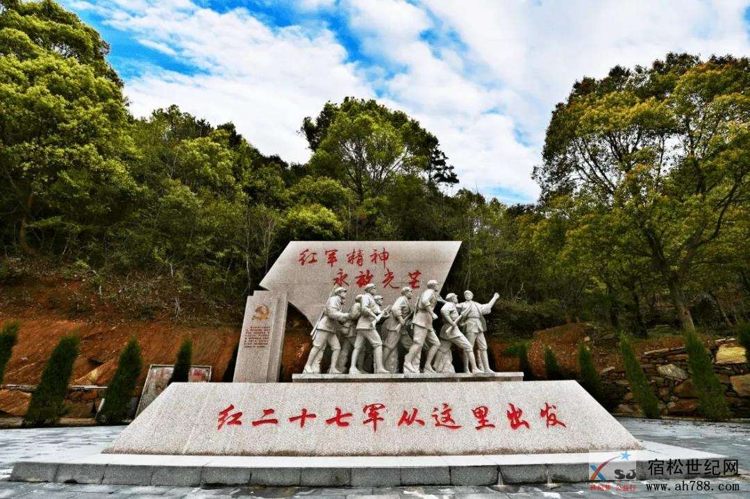 微信图片_20200830161915.jpg