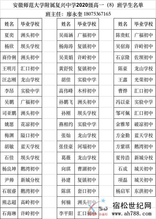 172417jh595nh7wwyh1yc7.png