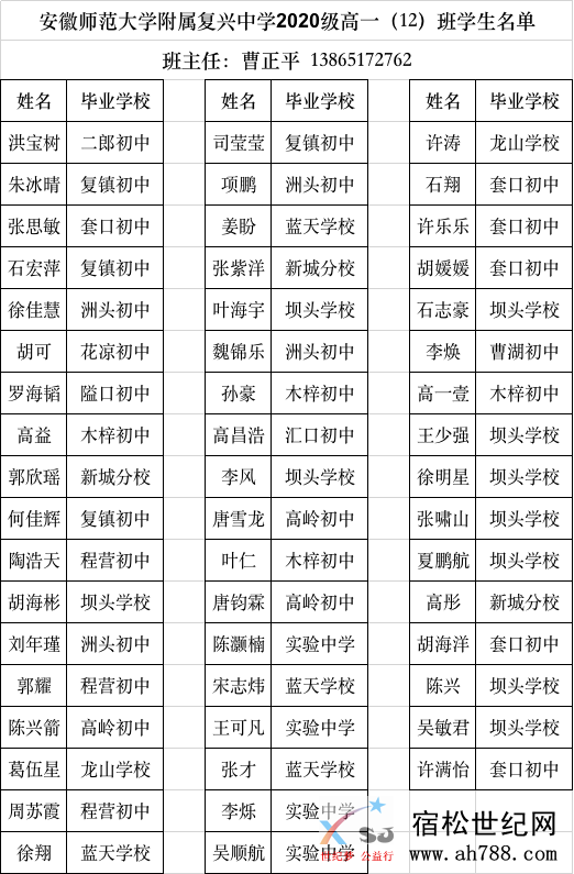 172418da15ahyaa161c6yz.png