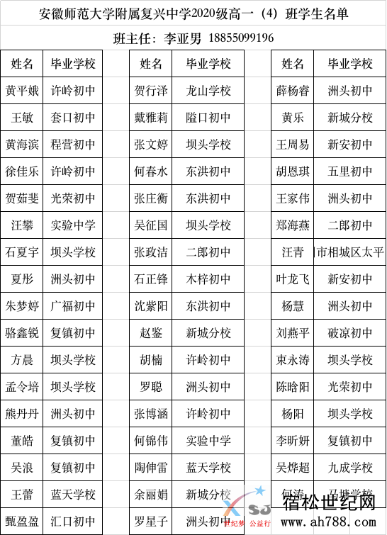 172416jdisjf60fhdr869r.png