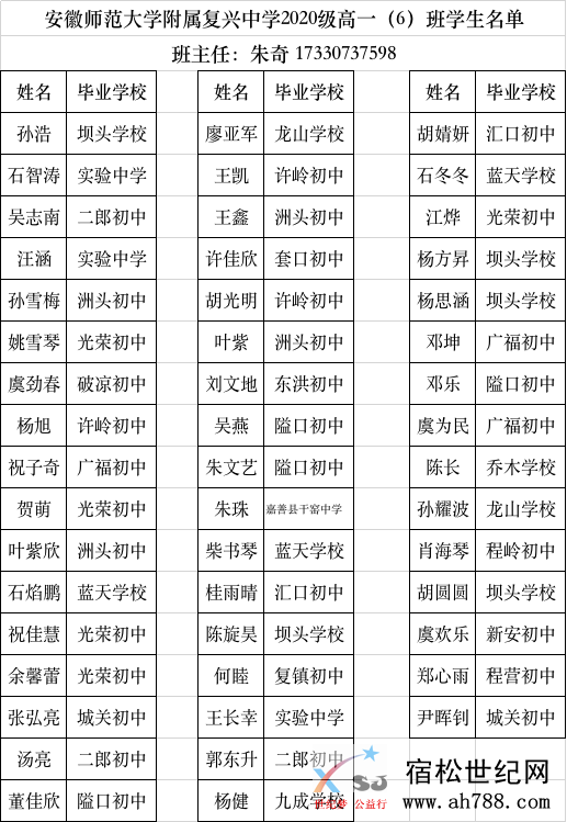 172416d73p5tker8kuz54v.png