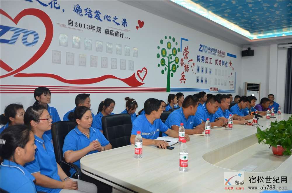 微信图片_20200831083907.jpg