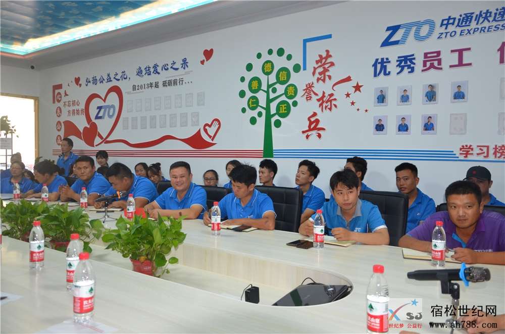 微信图片_20200831083850.jpg