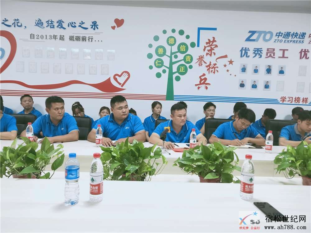 微信图片_20200831083845.jpg