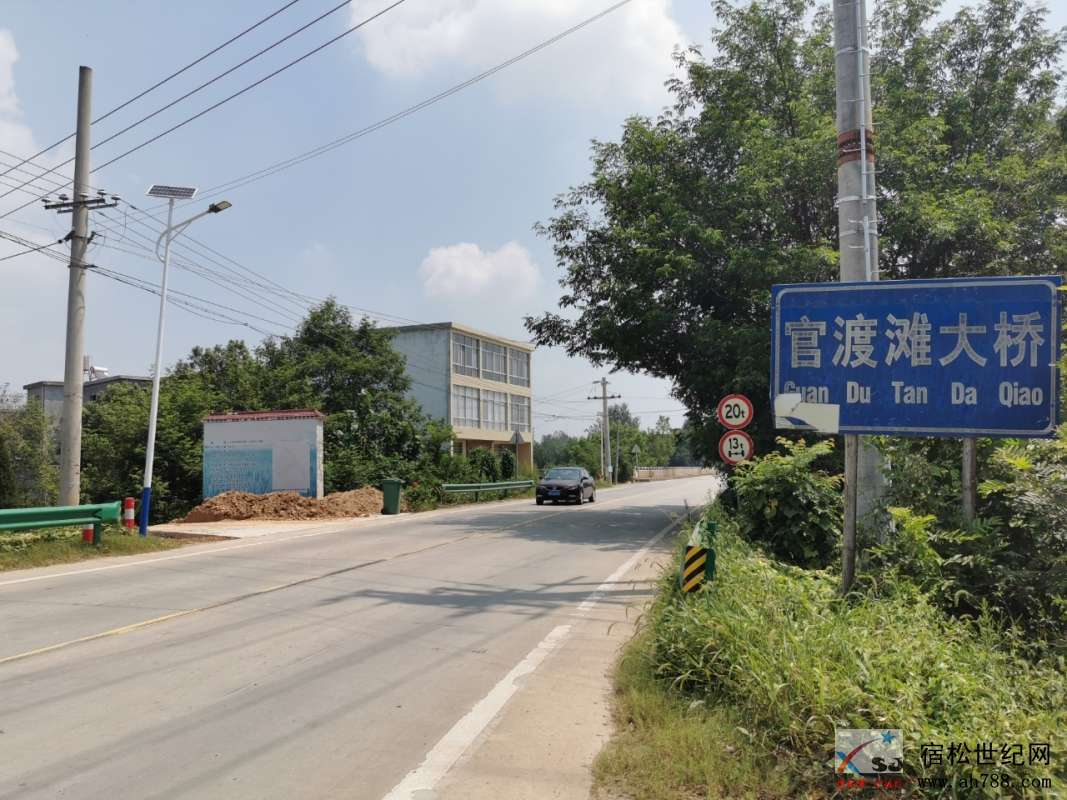 微信图片_20200831154036.jpg