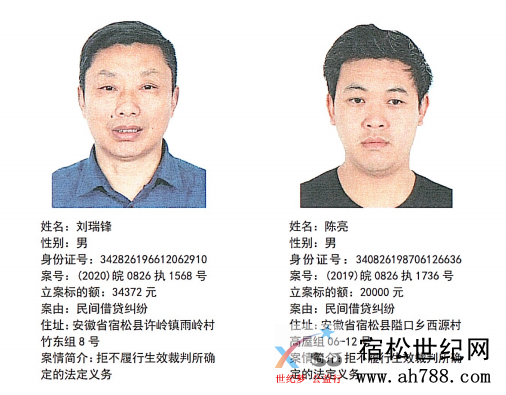 微信图片_20200831183943.png