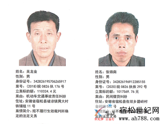 微信图片_20200831183939.png