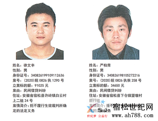 微信图片_20200831183952.png