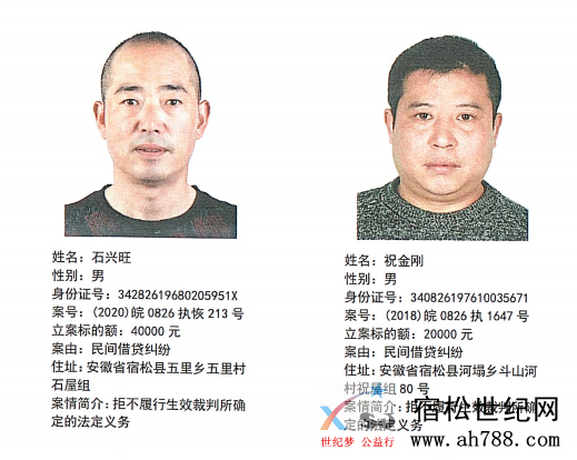微信图片_20200831183956.png