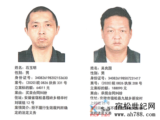 微信图片_20200831183959.png
