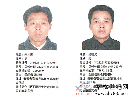微信图片_20200831184005.png