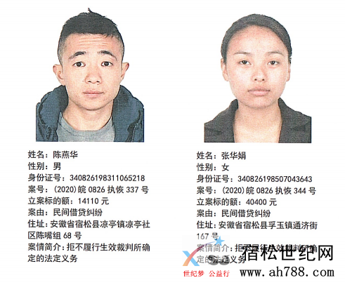 微信图片_20200831184008.png