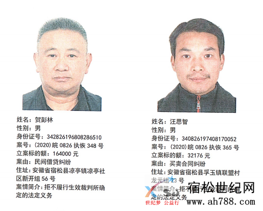 微信图片_20200831184011.png