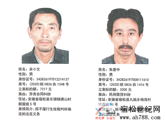 微信图片_20200831184022.png