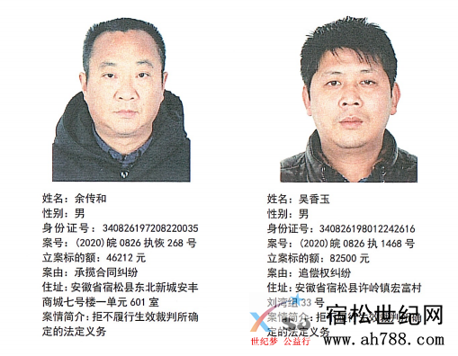 微信图片_20200831184026.png