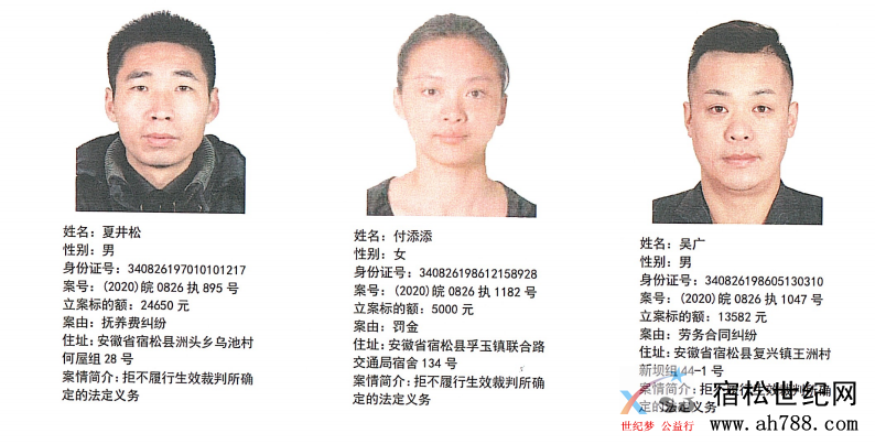 微信图片_20200831184018.png