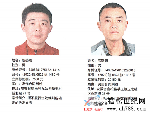 微信图片_20200831184029.png