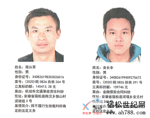 微信图片_20200831184040.png