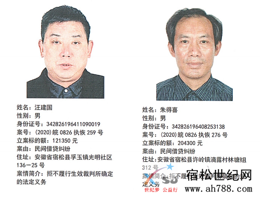 微信图片_20200831184051.png