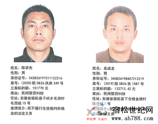 微信图片_20200831184047.png