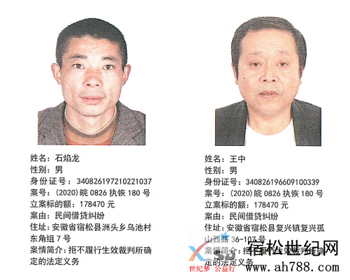 微信图片_20200831184044.png