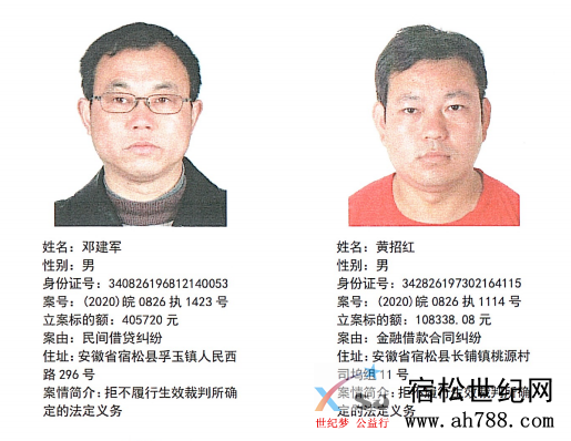 微信图片_20200831184055.png