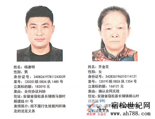 微信图片_20200831184058.png