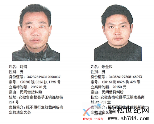 微信图片_20200831184101.png