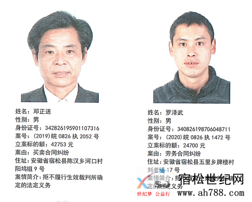 微信图片_20200831184107.png