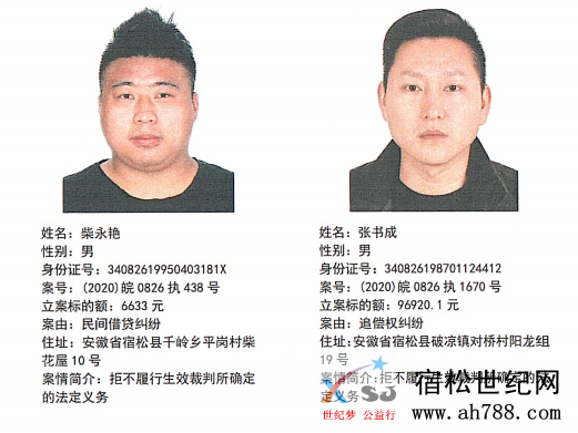 微信图片_20200831184103.png