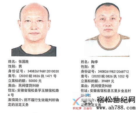 微信图片_20200831184114.png