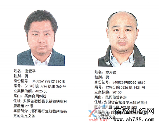 微信图片_20200831184130.png