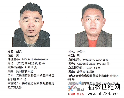 微信图片_20200831184126.png